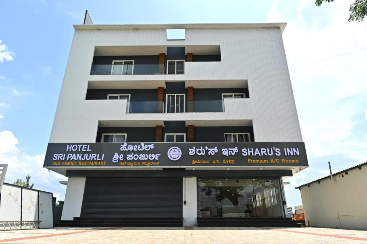 Hometown Sharu'S Inn A Luxury Hotel Chikmagalūr 外观 照片