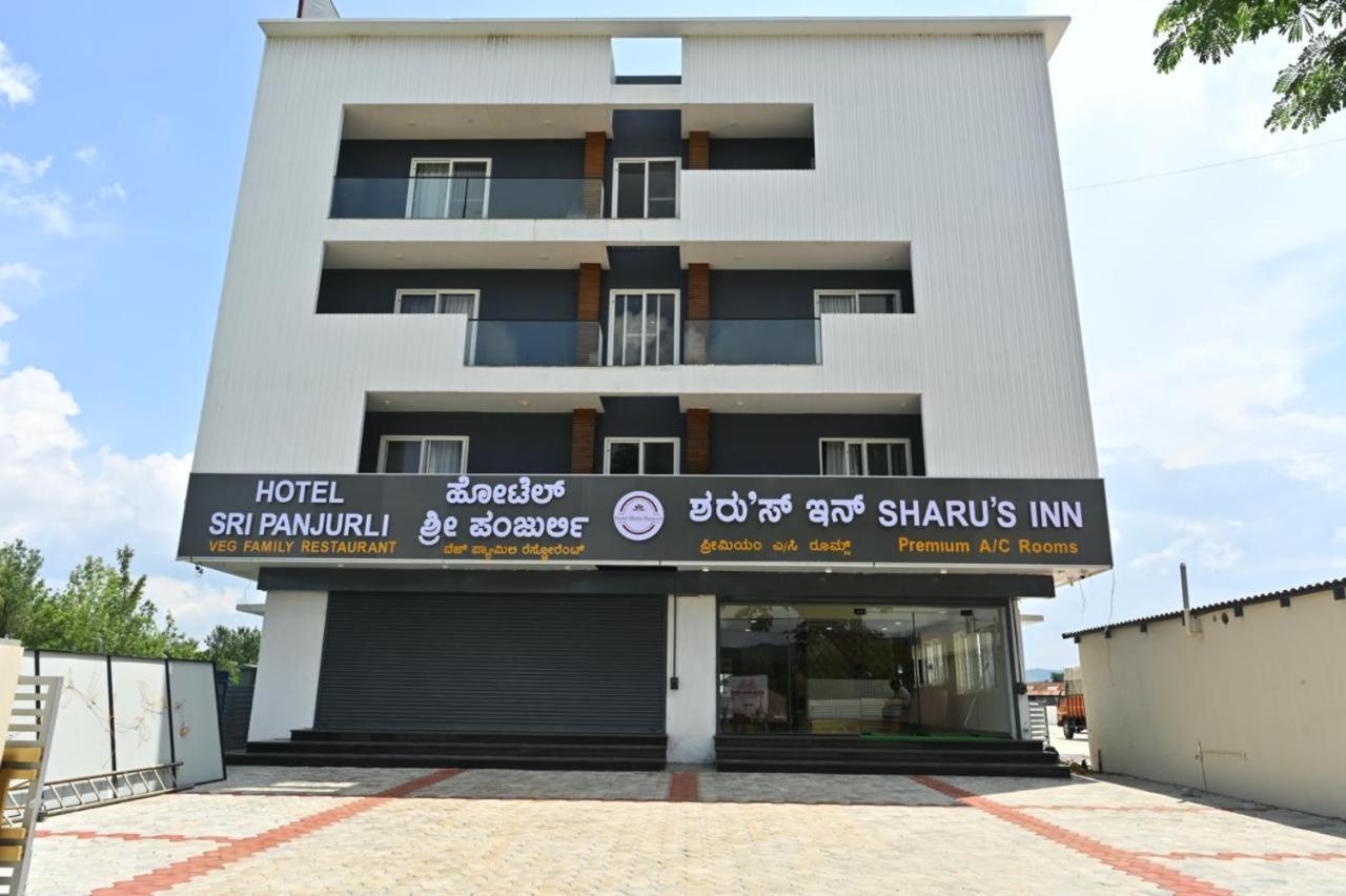 Hometown Sharu'S Inn A Luxury Hotel Chikmagalūr 外观 照片