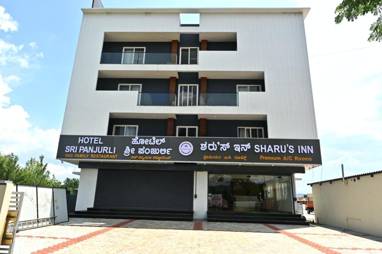 Hometown Sharu'S Inn A Luxury Hotel Chikmagalūr 外观 照片